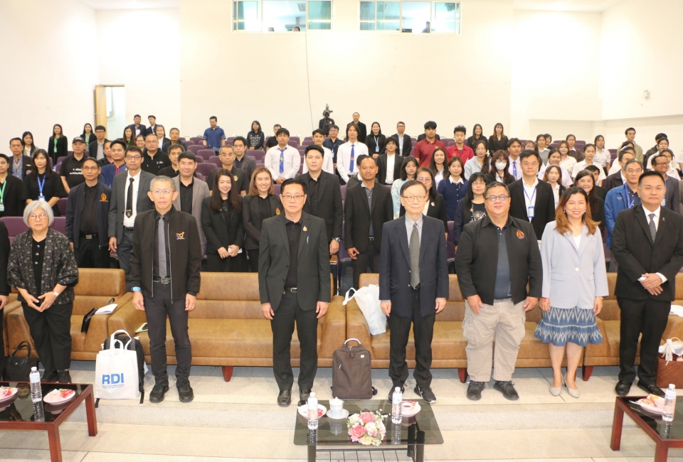 ม.นครพนม จัดประชุมวิชาการระดับชาติศรีโคตรบูรณ์ศึกษา ครั้งที่ 5 ภายใต้หัวข้อ “ปัญญาประดิษฐ์ : เปลี่ยนโลก เปลี่ยนชีวิต เพื่อการสร้างสรรค์สังคมแห่งอนาคต”