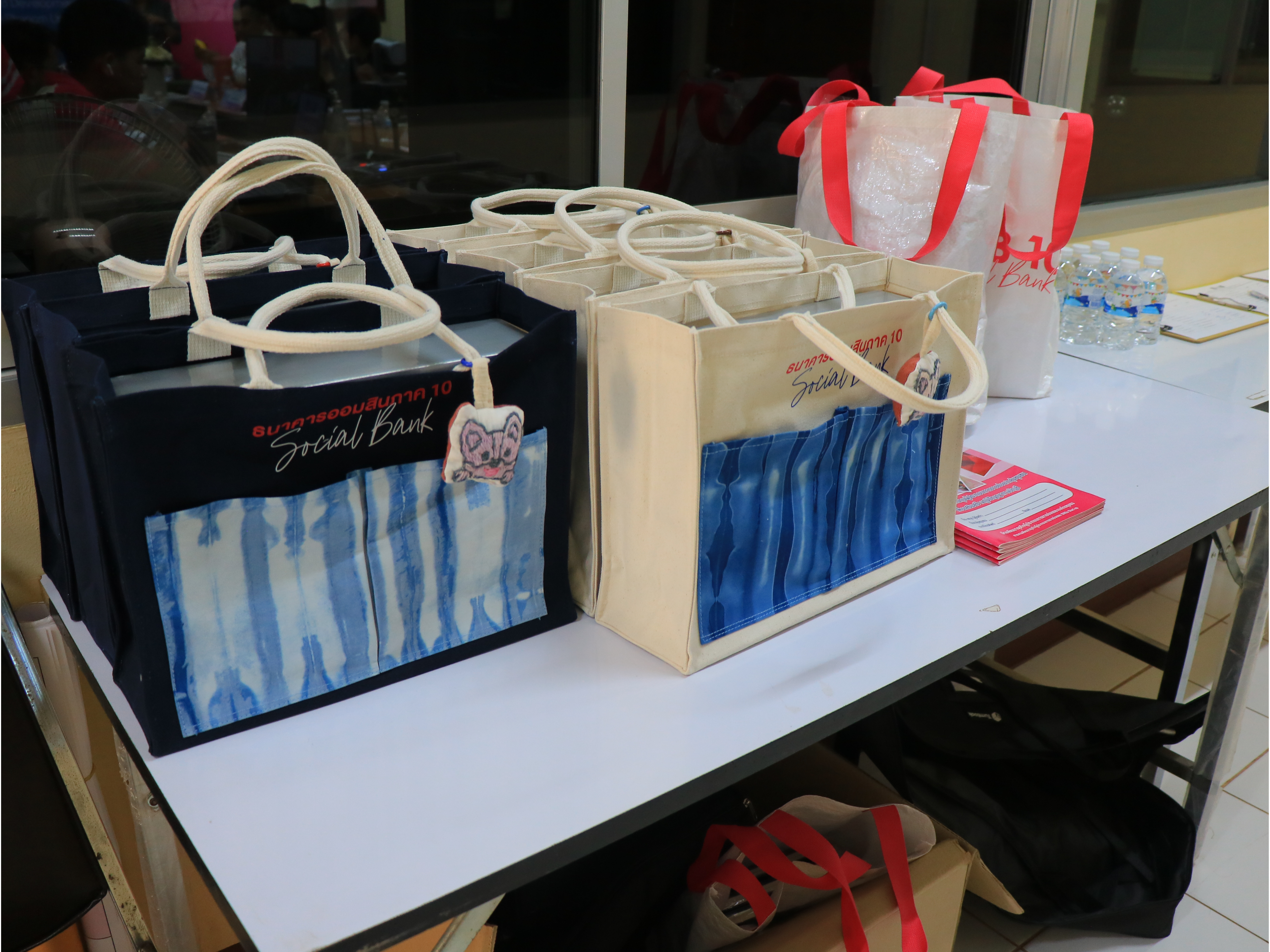 ภาพกิจกรรม