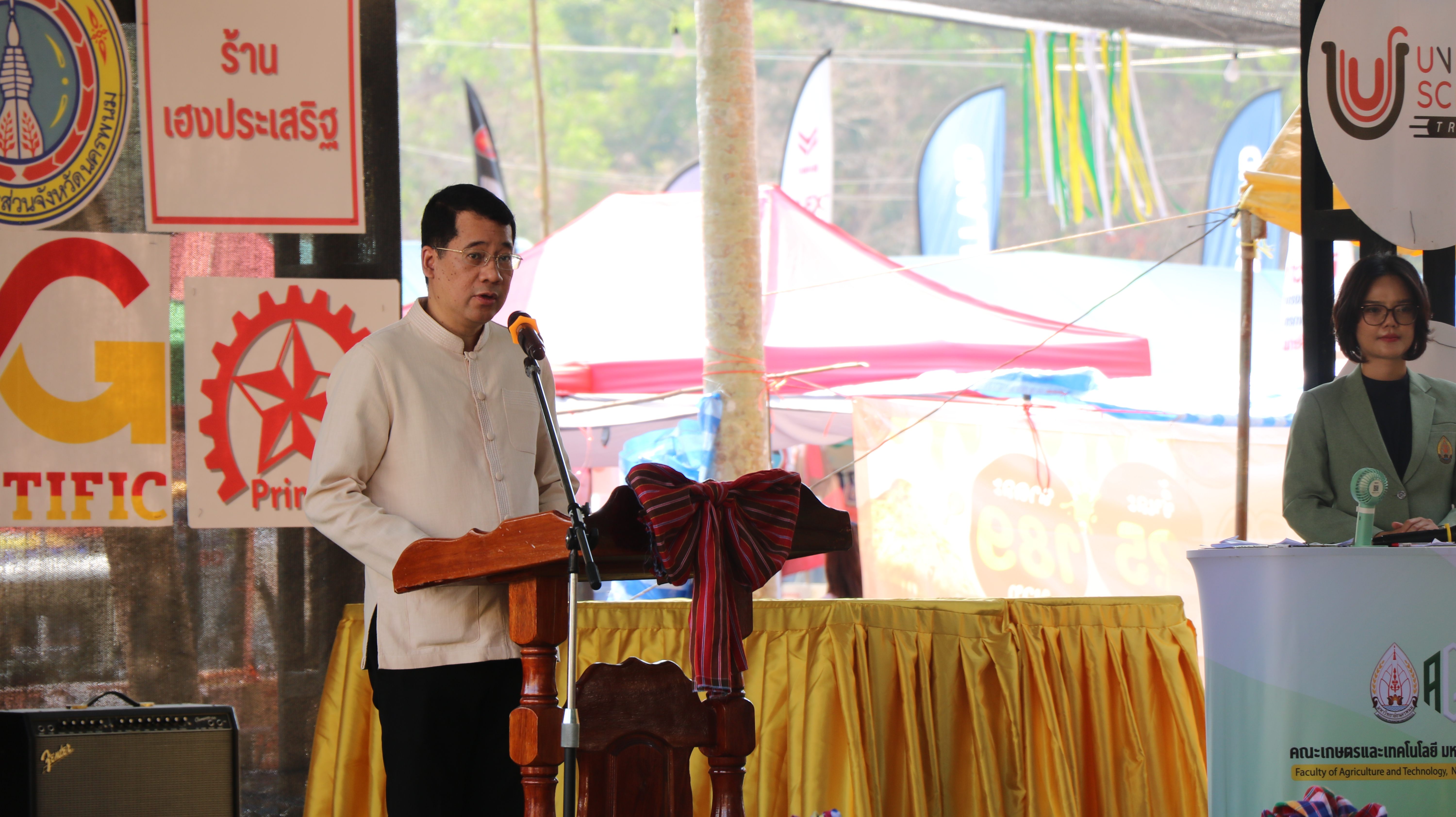 ภาพกิจกรรม