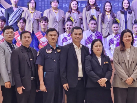 ภาพกิจกรรม