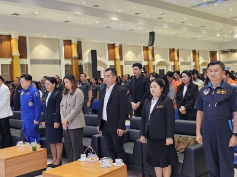 ภาพกิจกรรม