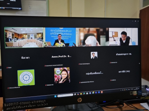 ภาพกิจกรรม