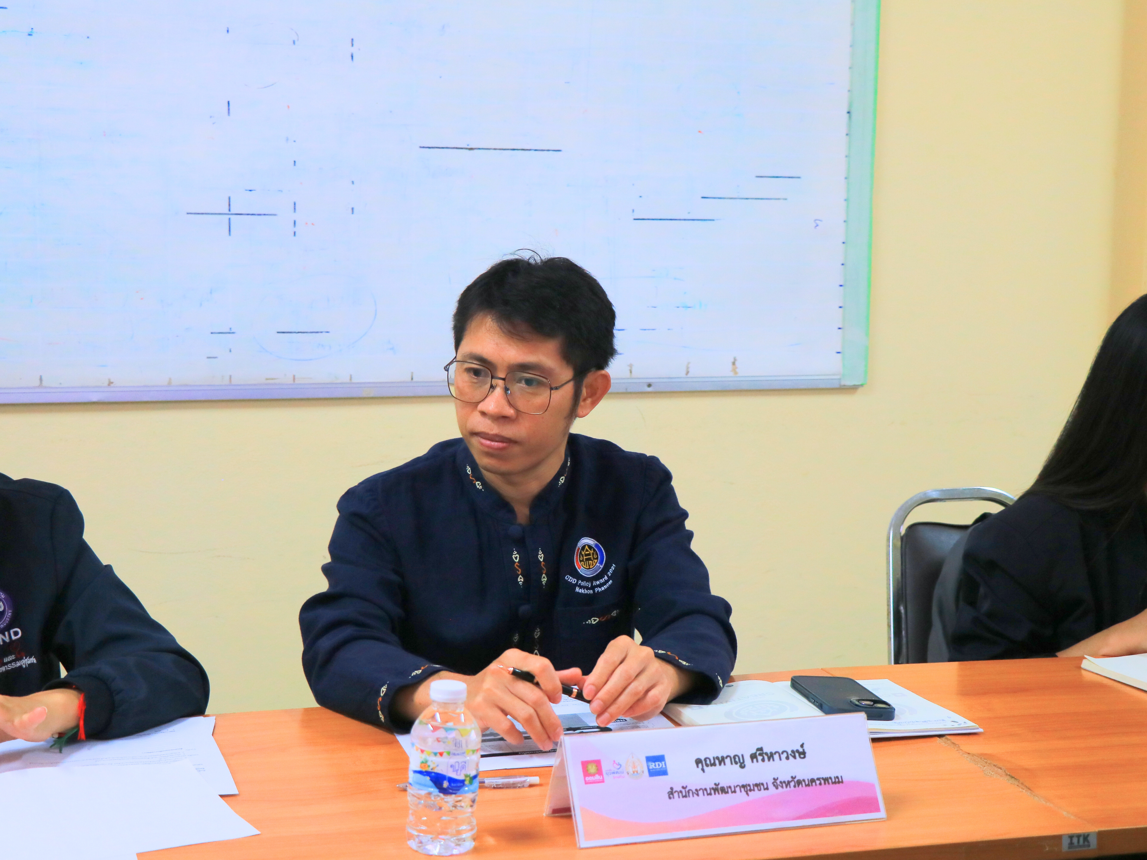 ภาพกิจกรรม