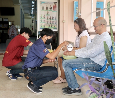 ภาพกิจกรรม