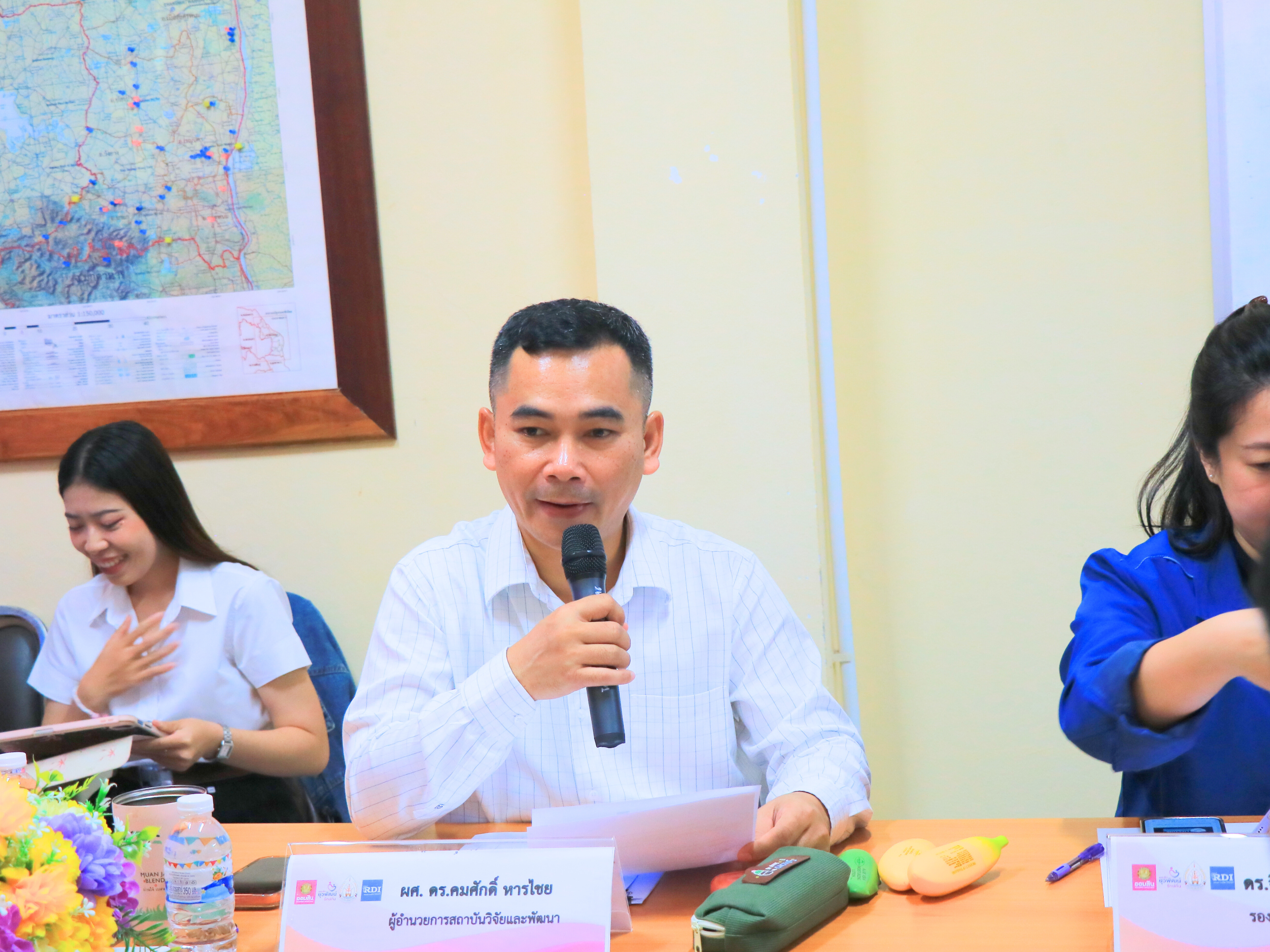 ภาพกิจกรรม