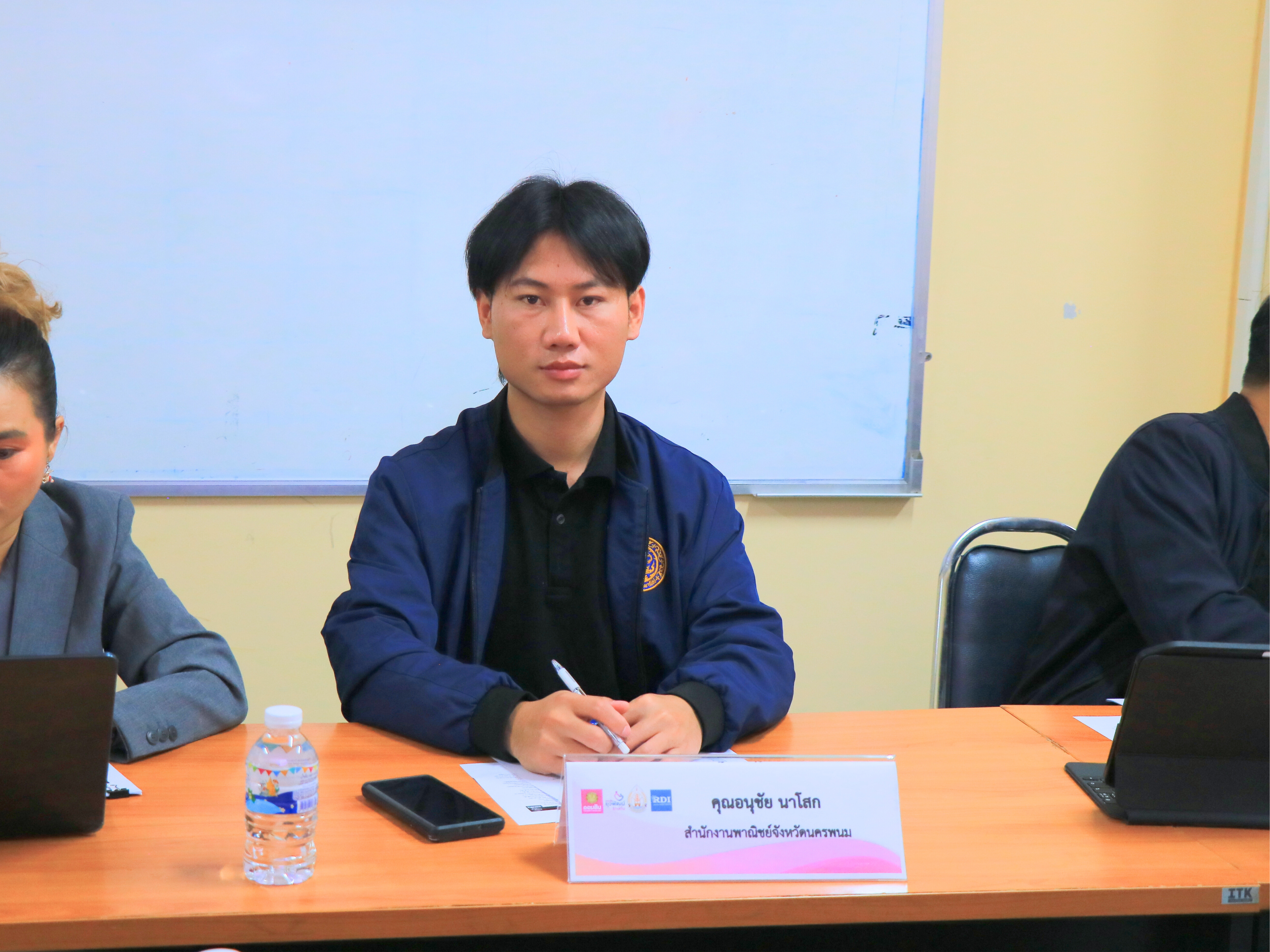 ภาพกิจกรรม