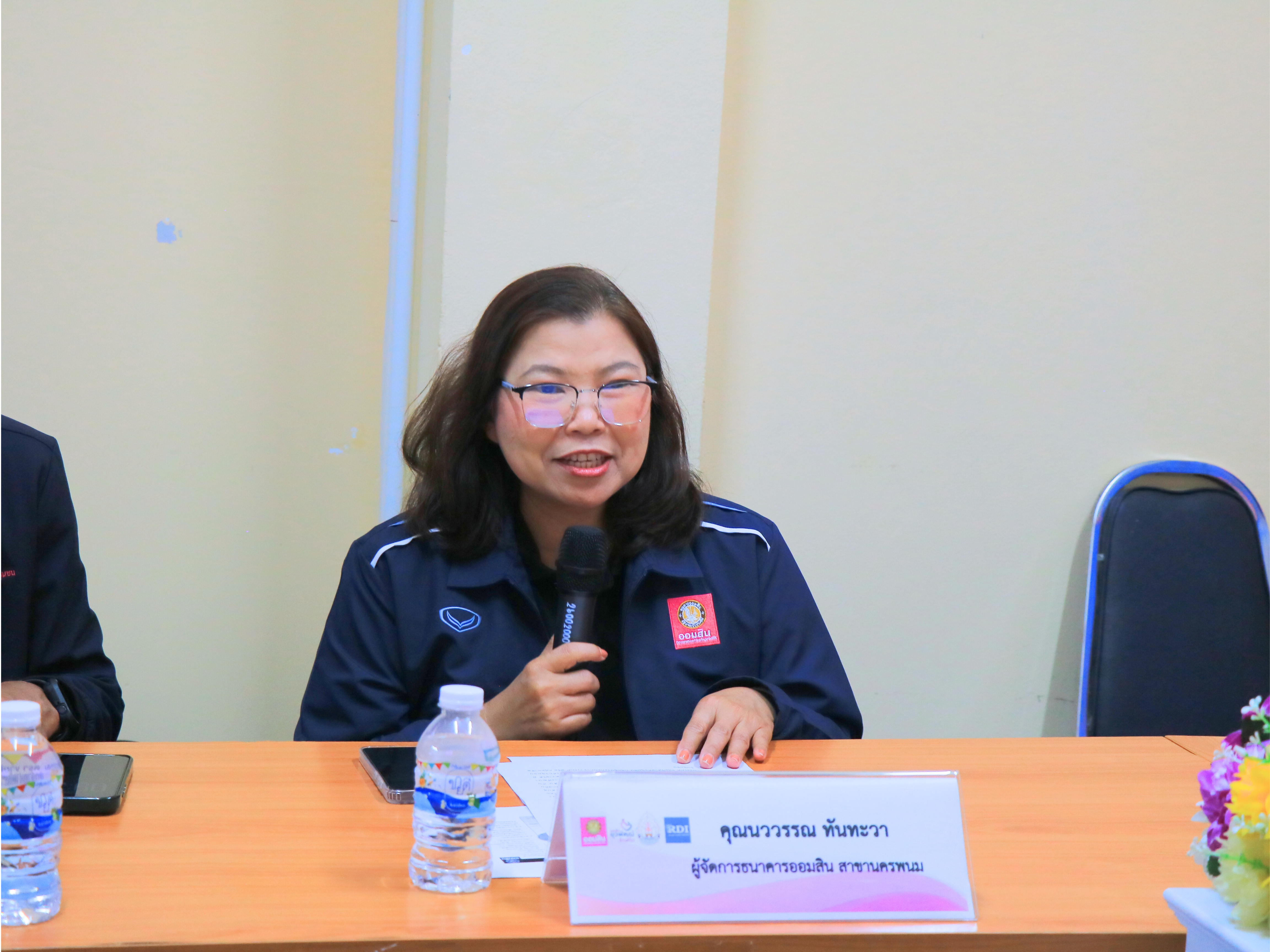 ภาพกิจกรรม