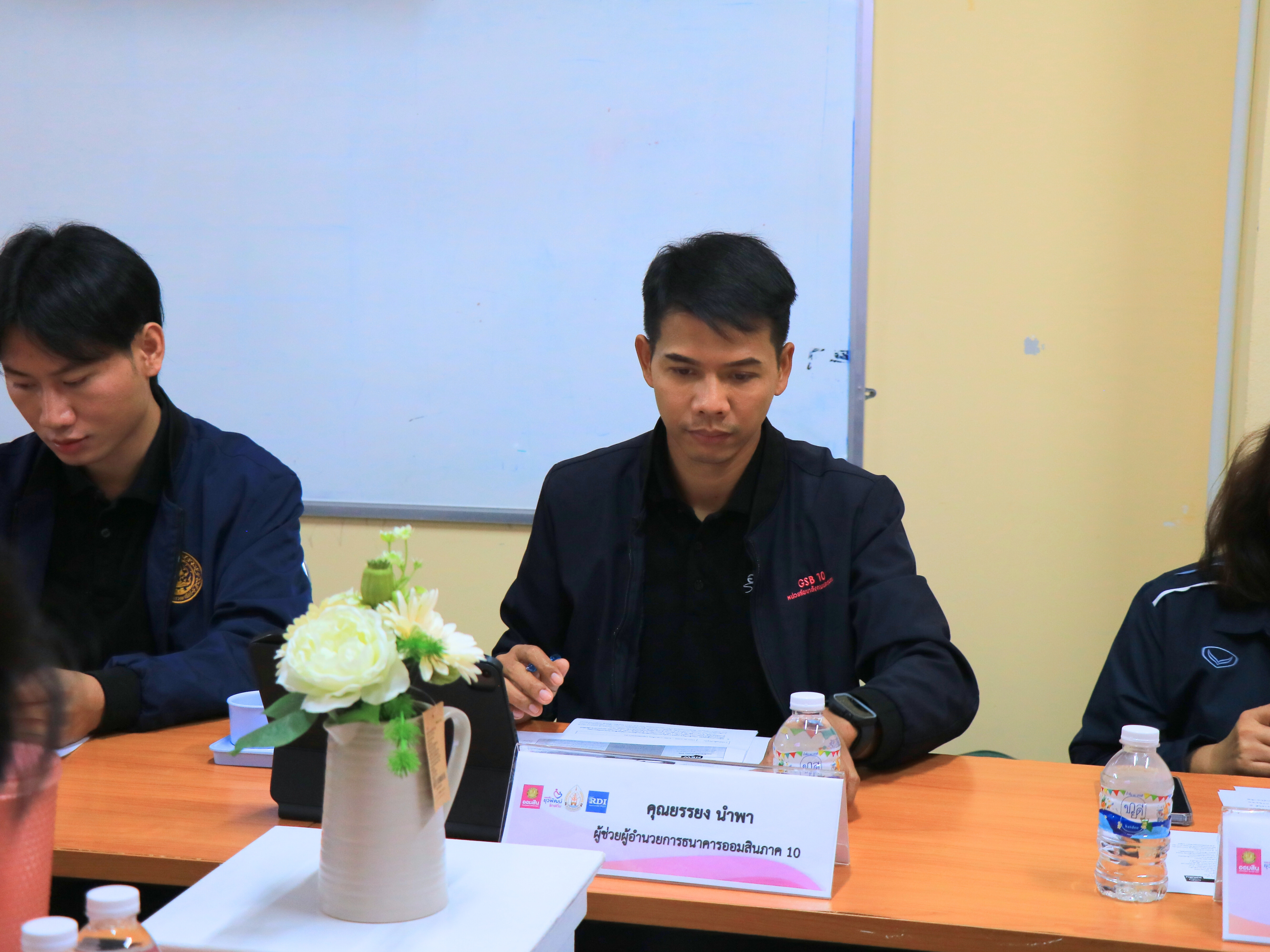 ภาพกิจกรรม