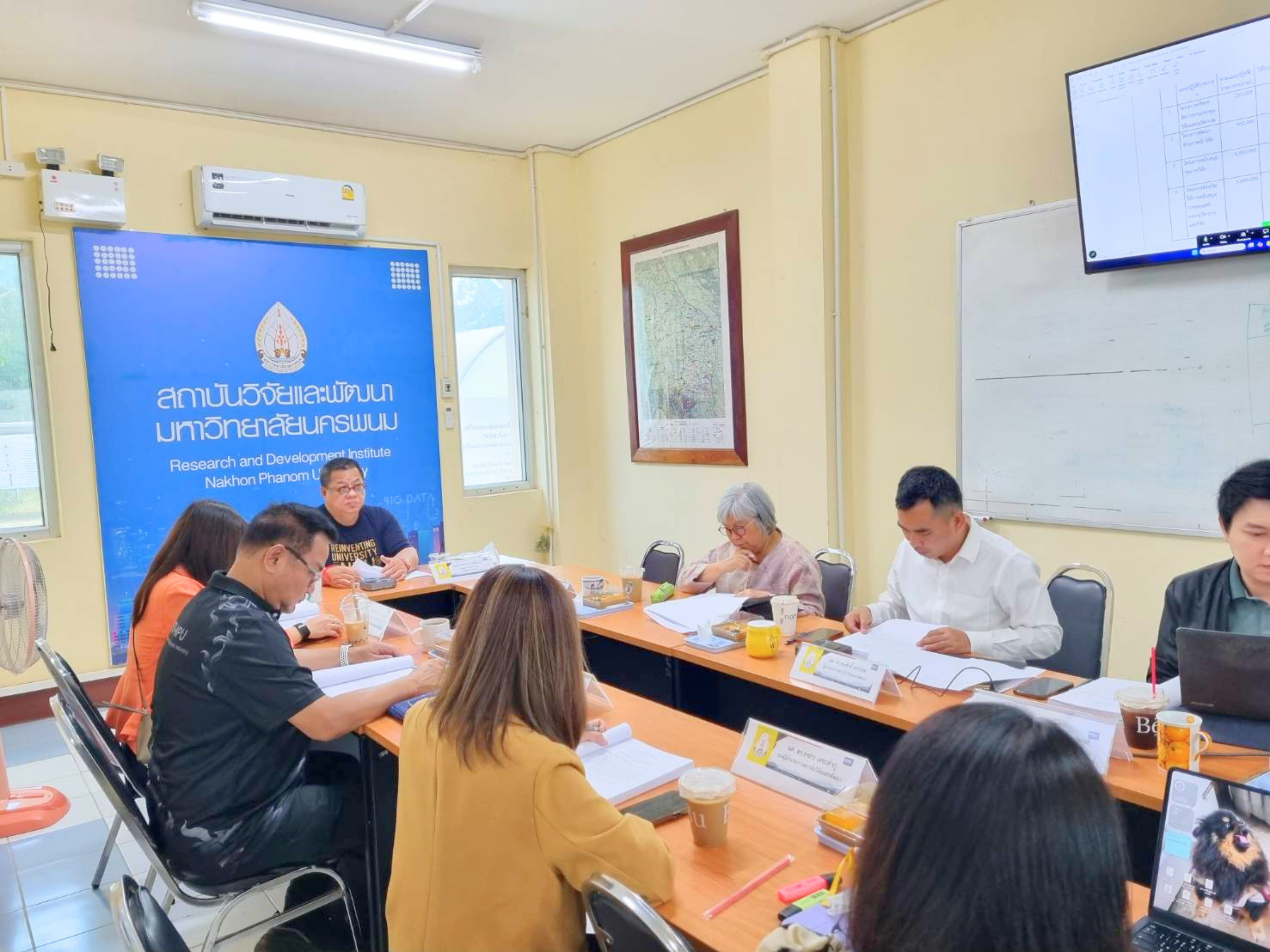 ภาพกิจกรรม