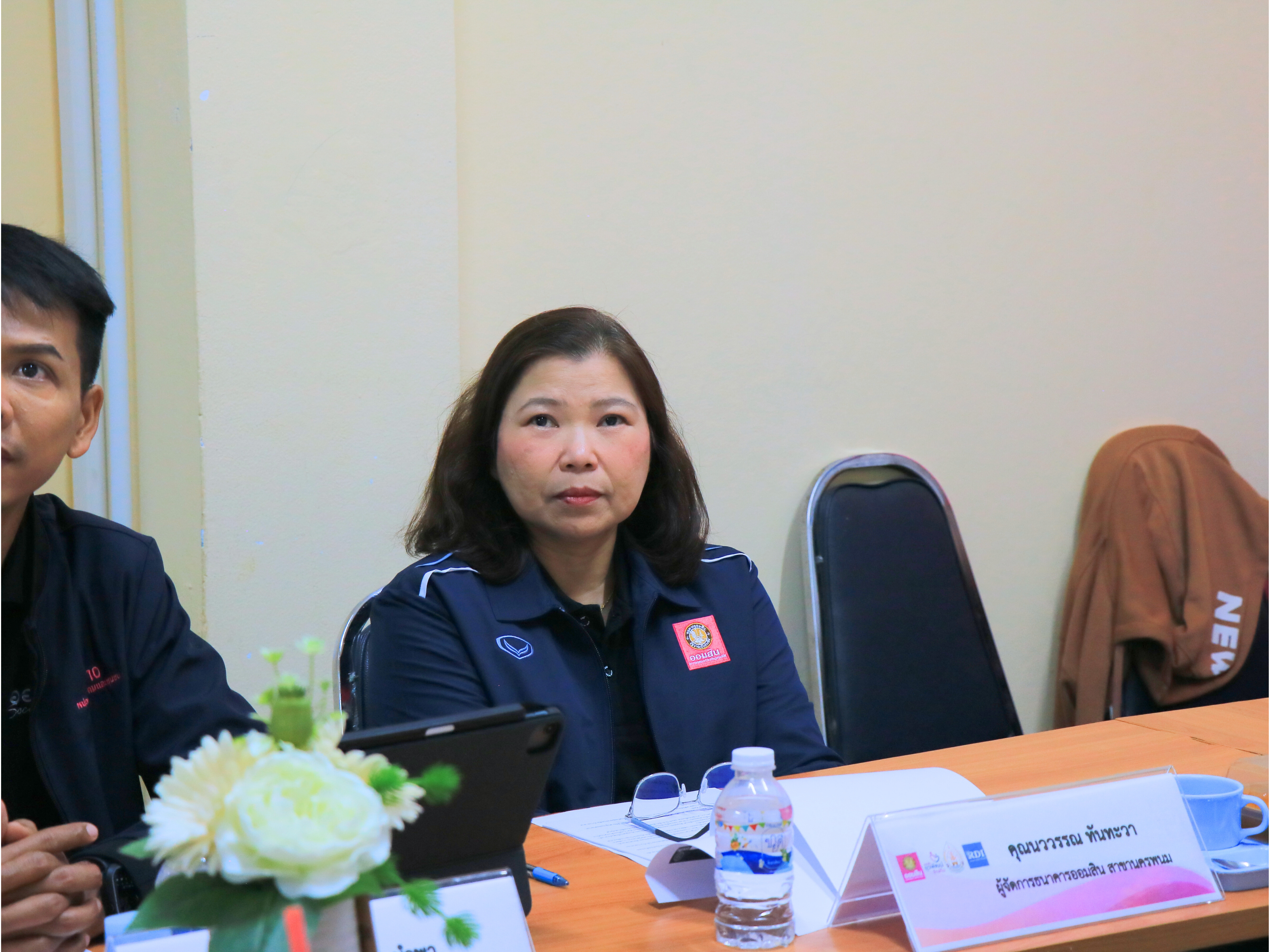 ภาพกิจกรรม