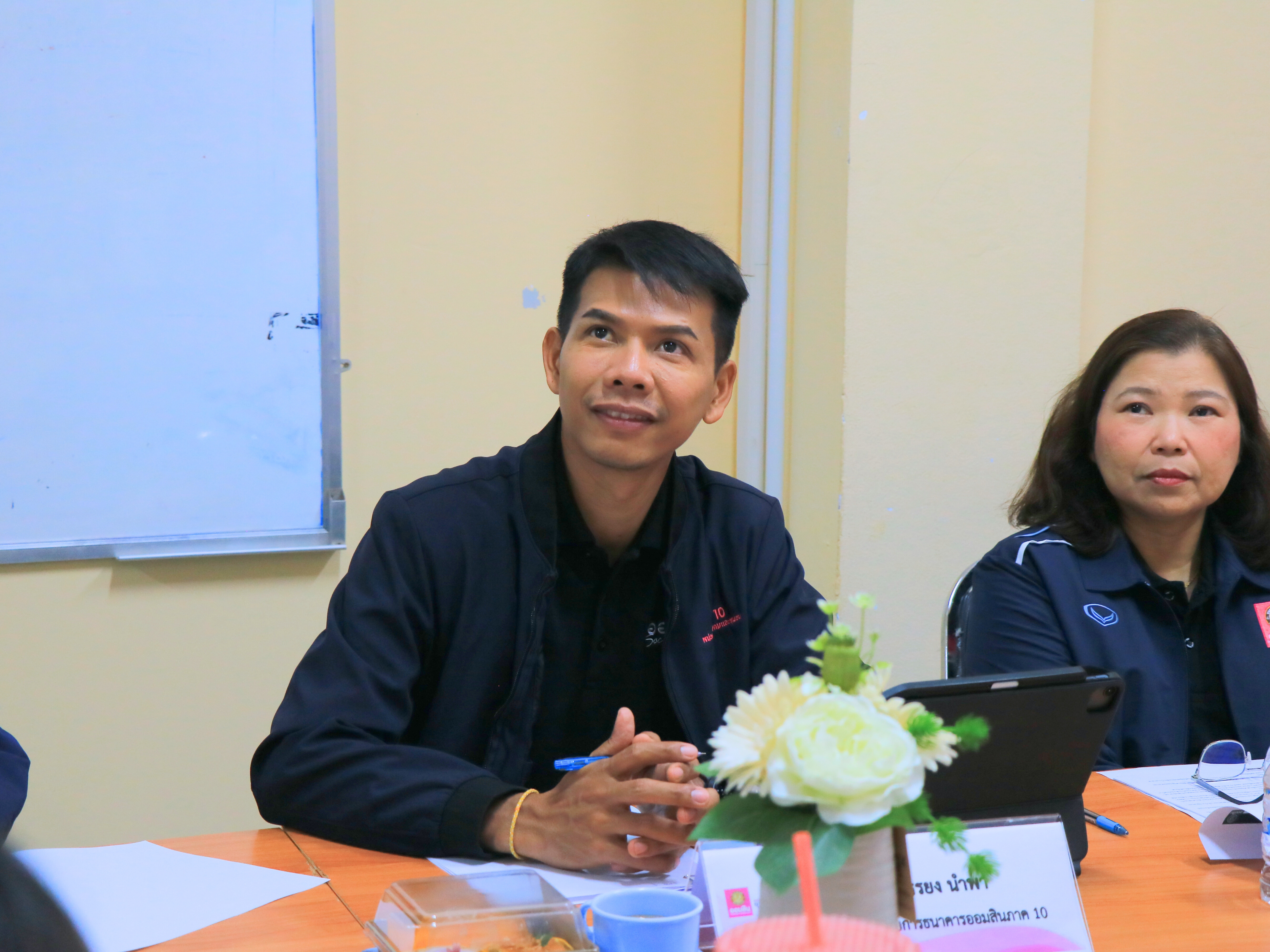 ภาพกิจกรรม