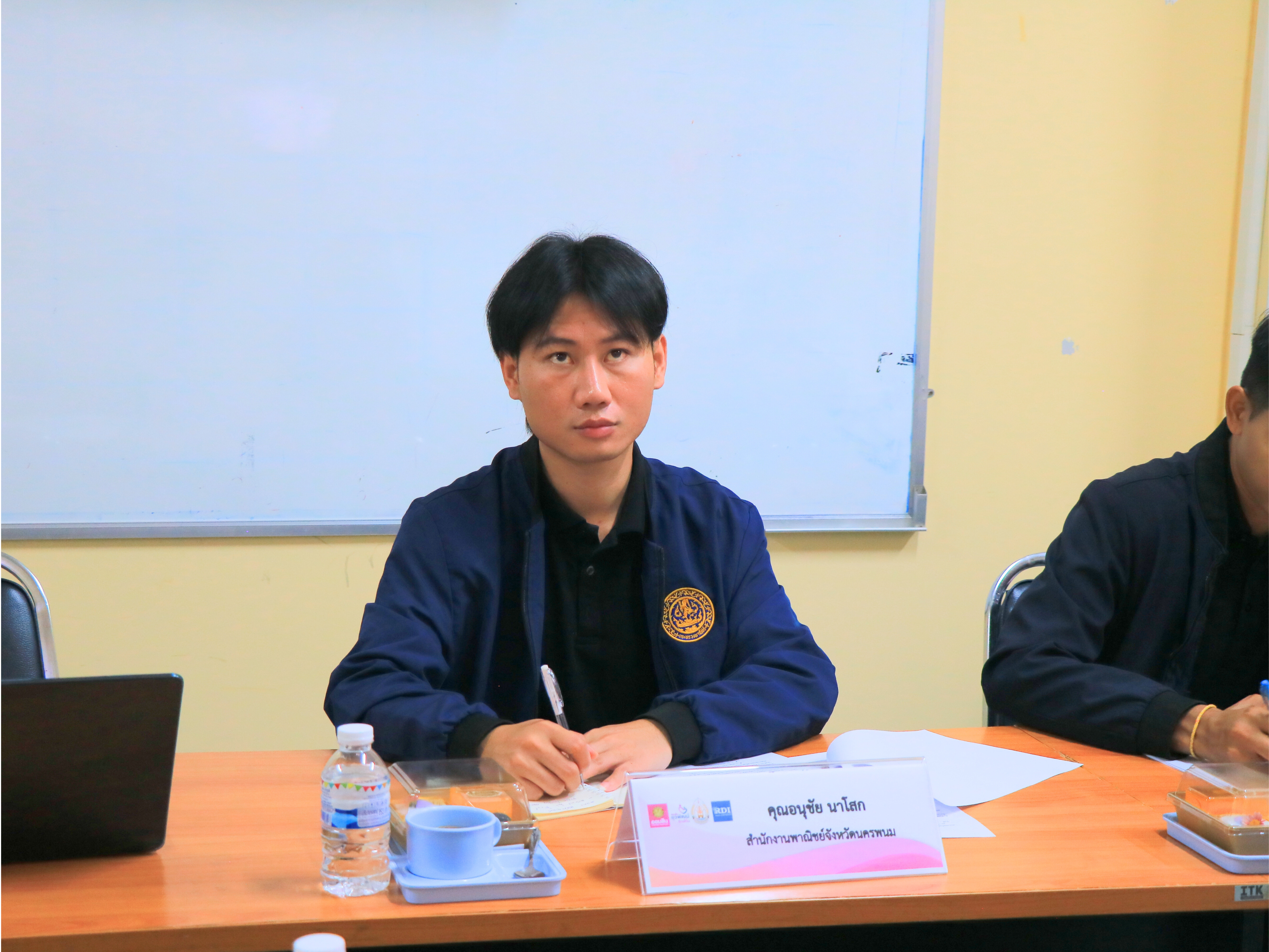 ภาพกิจกรรม