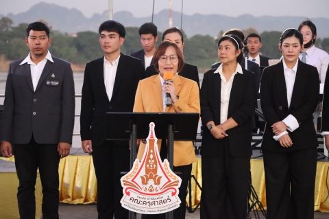 ภาพกิจกรรม