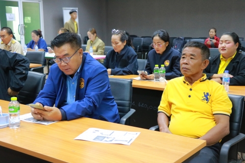 ภาพกิจกรรม