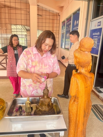 ภาพกิจกรรม