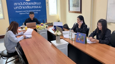 ภาพกิจกรรม