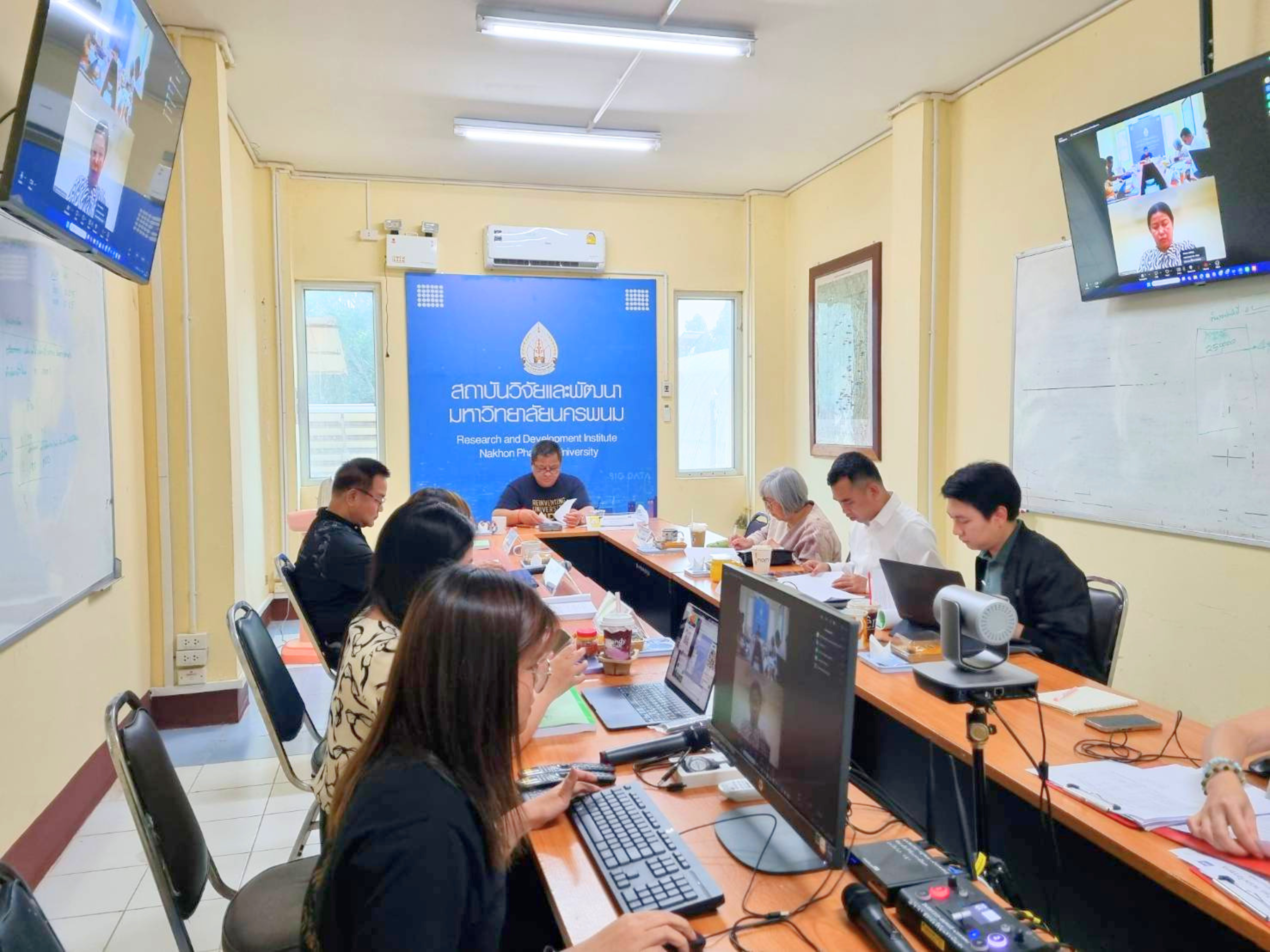 ภาพกิจกรรม