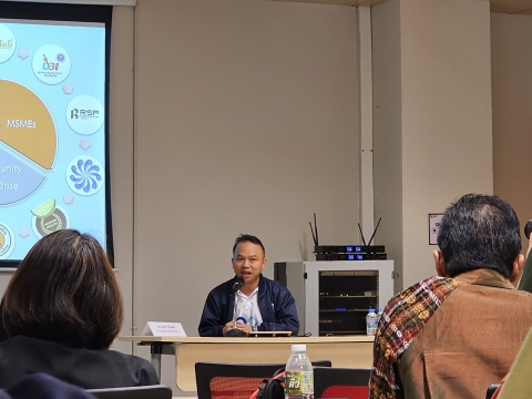 ภาพกิจกรรม