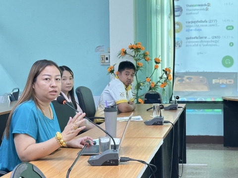 ภาพกิจกรรม