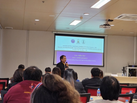 ภาพกิจกรรม