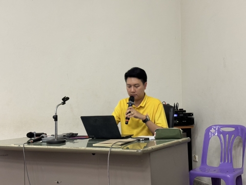 ภาพกิจกรรม