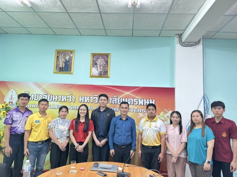 ภาพกิจกรรม