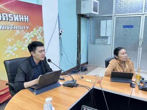 ภาพกิจกรรม