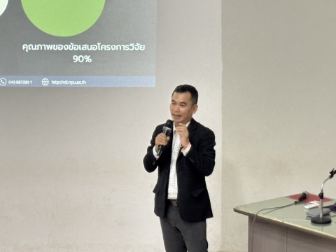 ภาพกิจกรรม