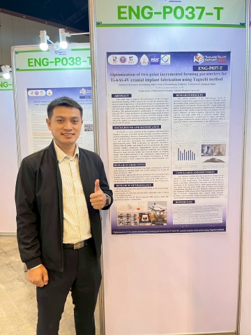 ภาพกิจกรรม