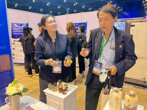 ภาพกิจกรรม