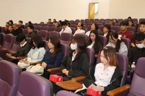 ภาพกิจกรรม