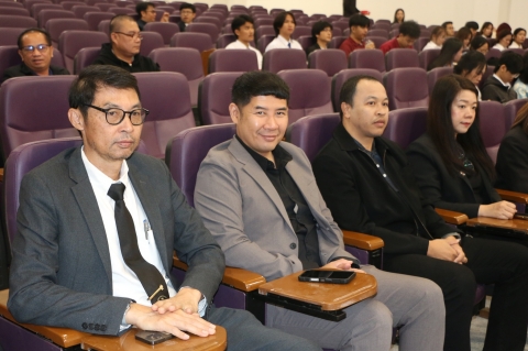 ภาพกิจกรรม