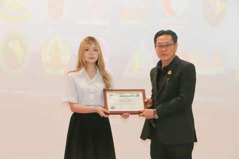 ภาพกิจกรรม