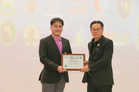 ภาพกิจกรรม