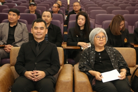 ภาพกิจกรรม