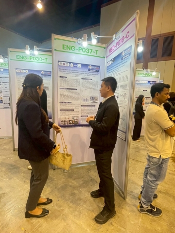 ภาพกิจกรรม