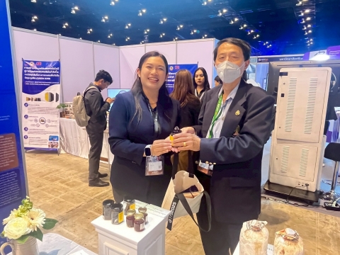 ภาพกิจกรรม