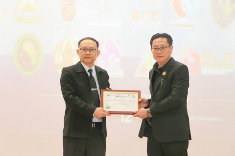 ภาพกิจกรรม