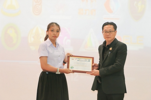 ภาพกิจกรรม