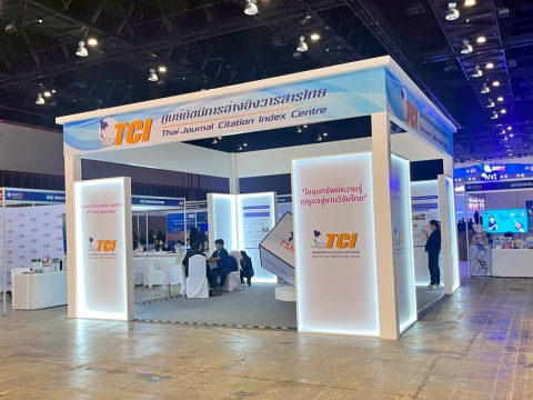 ภาพกิจกรรม