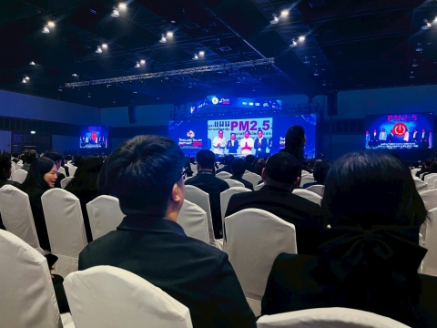 ภาพกิจกรรม