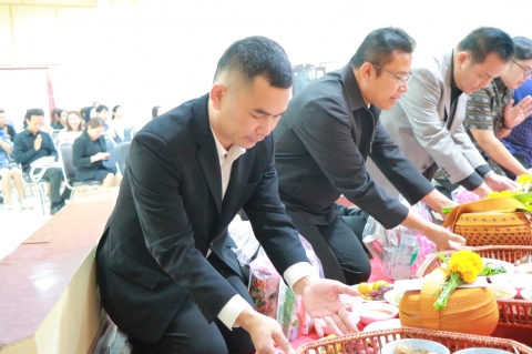 ภาพกิจกรรม