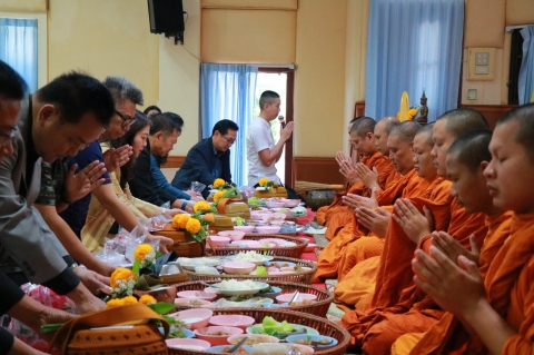 ภาพกิจกรรม