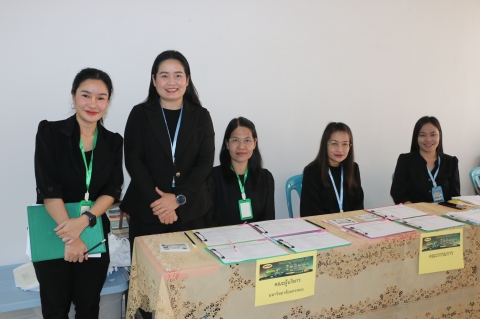 ภาพกิจกรรม