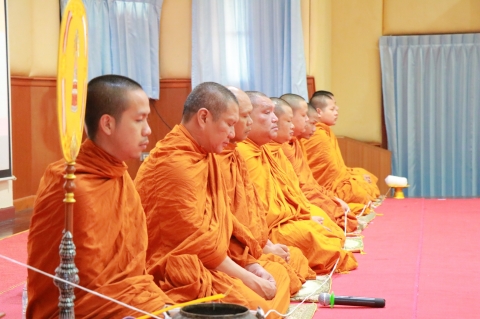 ภาพกิจกรรม