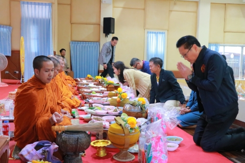 ภาพกิจกรรม