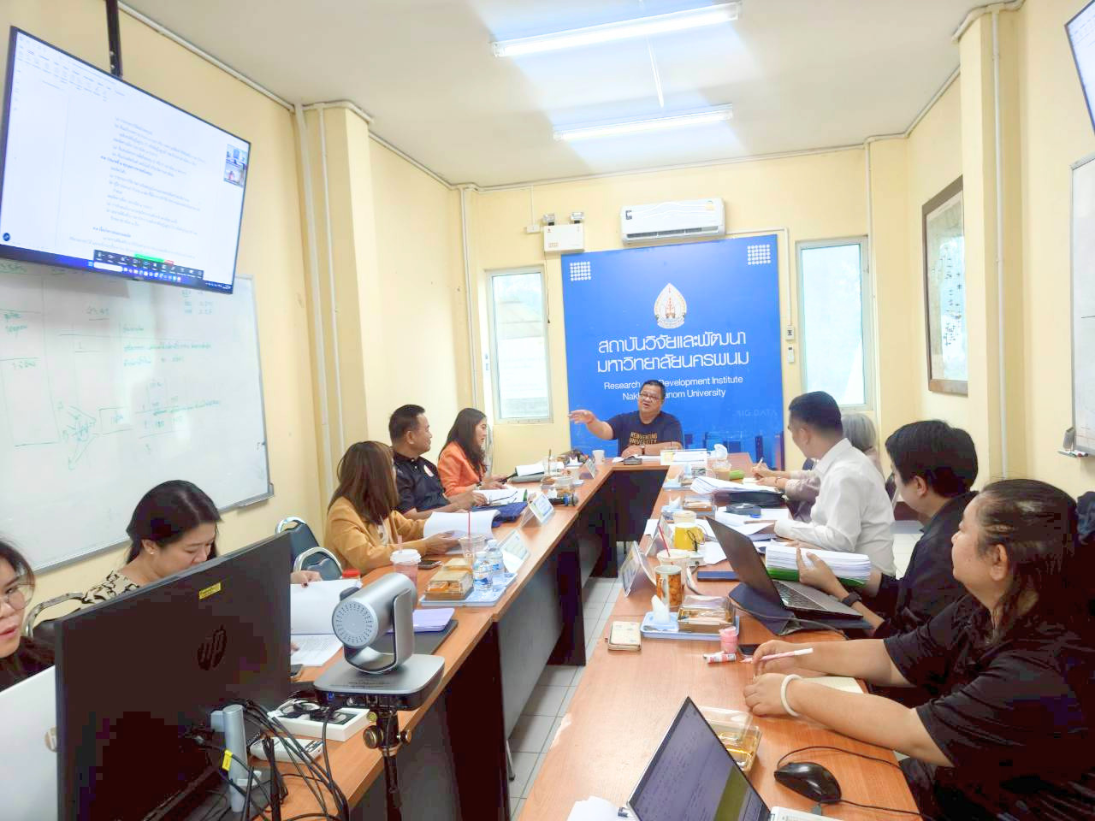 ภาพกิจกรรม