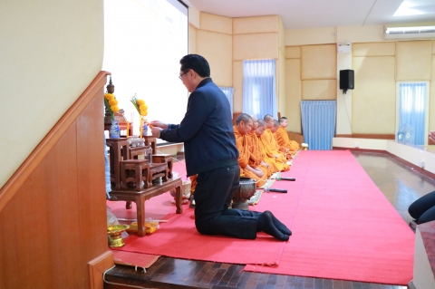 ภาพกิจกรรม