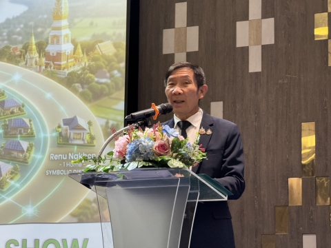 ภาพกิจกรรม