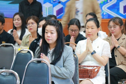 ภาพกิจกรรม